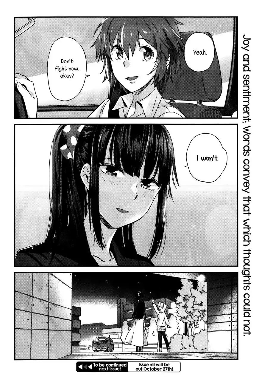 Shinmai Shimai no Futari Gohan Chapter 13 24